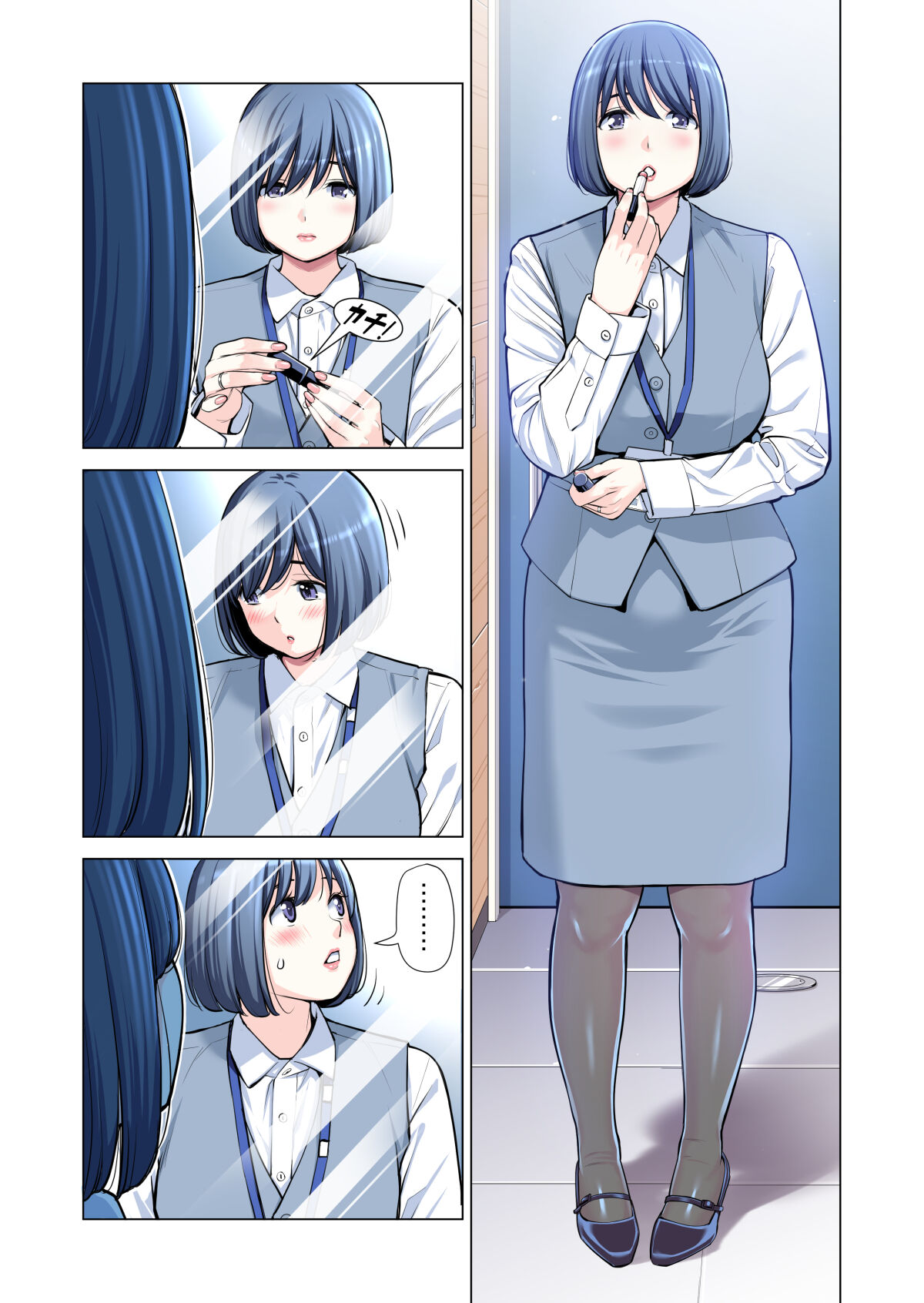 Đọc truyện hentai Jichikai no Hitozuma wa Totemo H deshita Chap 3