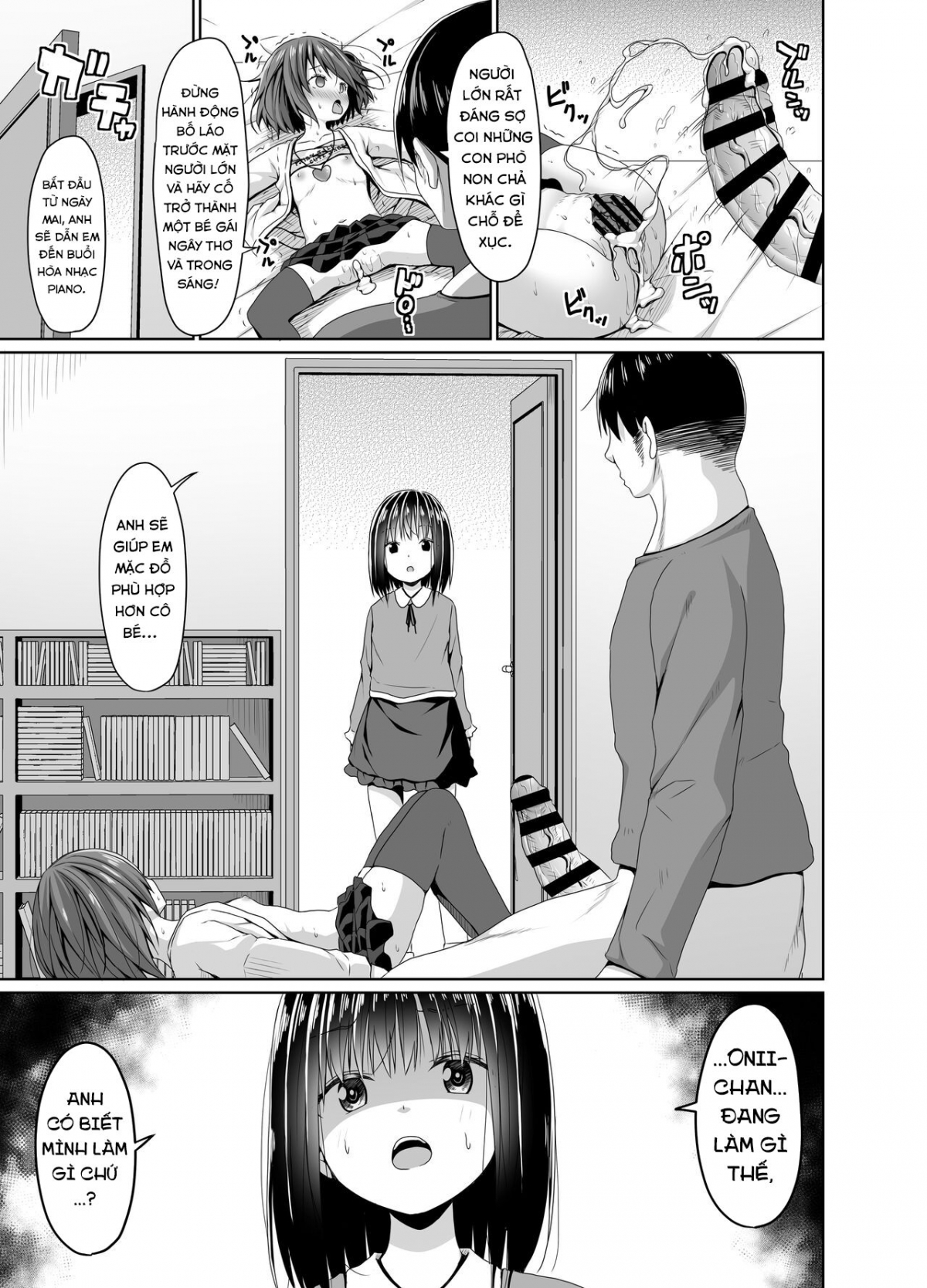 Đọc truyện hentai Con Mesugaki Bạn Của Em Gái Tôi! - Oneshot