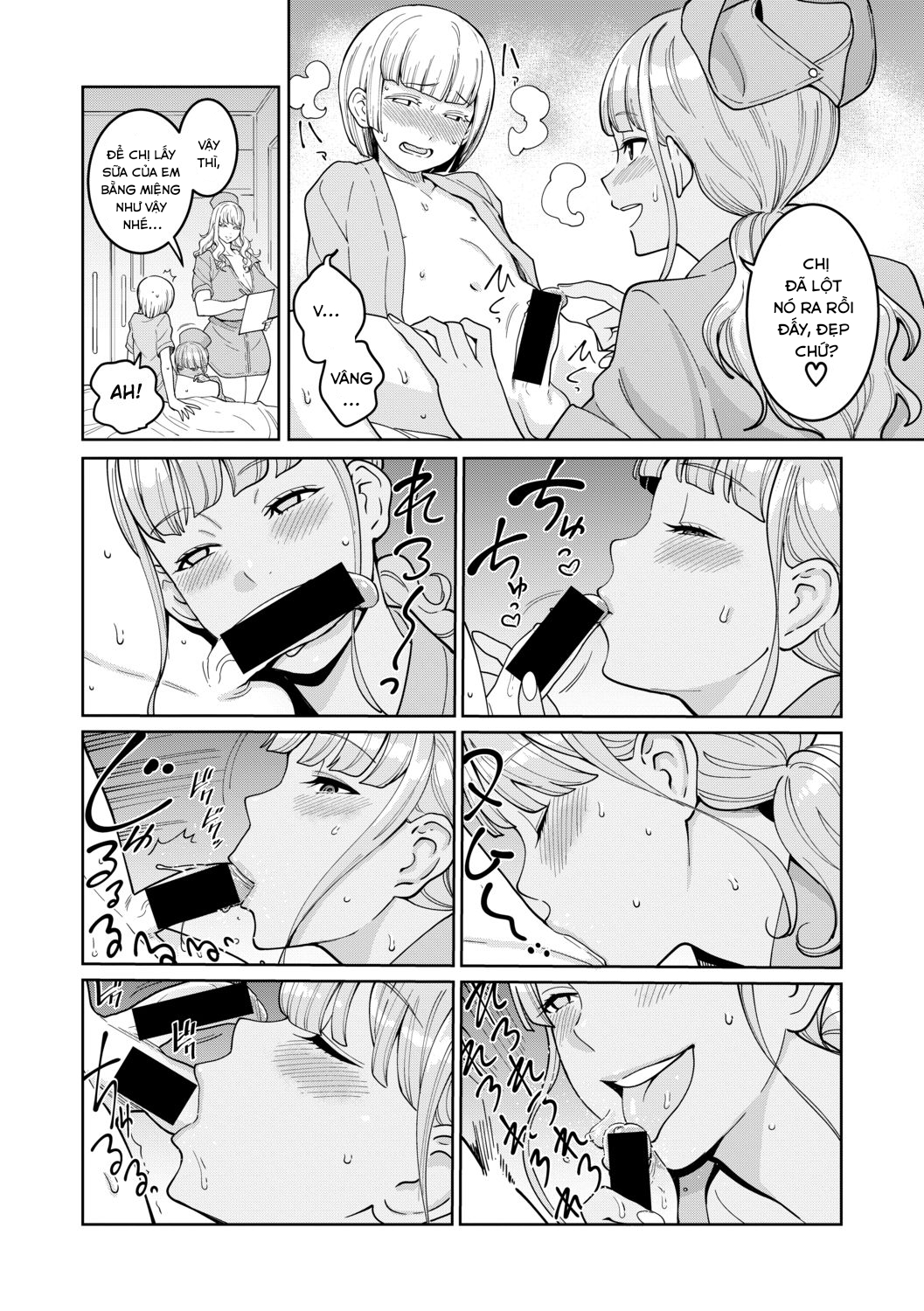 Đọc truyện hentai Iryou-you Oneshota Sakusei Guide - Oneshot