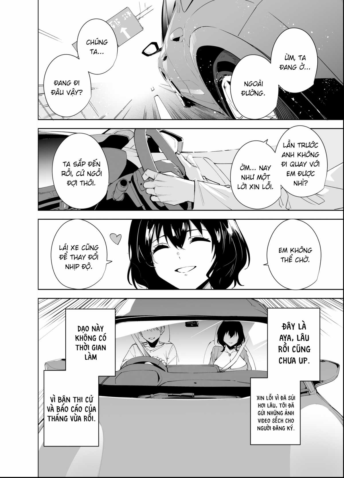 Đọc truyện hentai Gói hội viên bí mật 2 - Oneshot