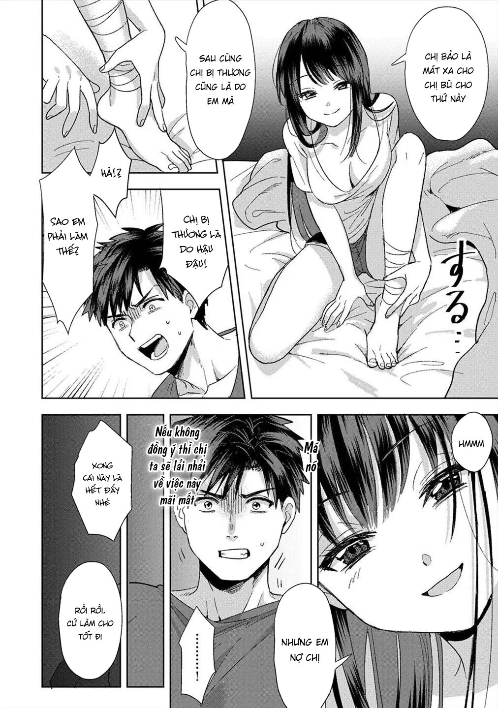 Đọc truyện hentai Konomi ja Nai kedo ~Mukatsuku Ane to Aishou Batsugun Ecchi Chap 1