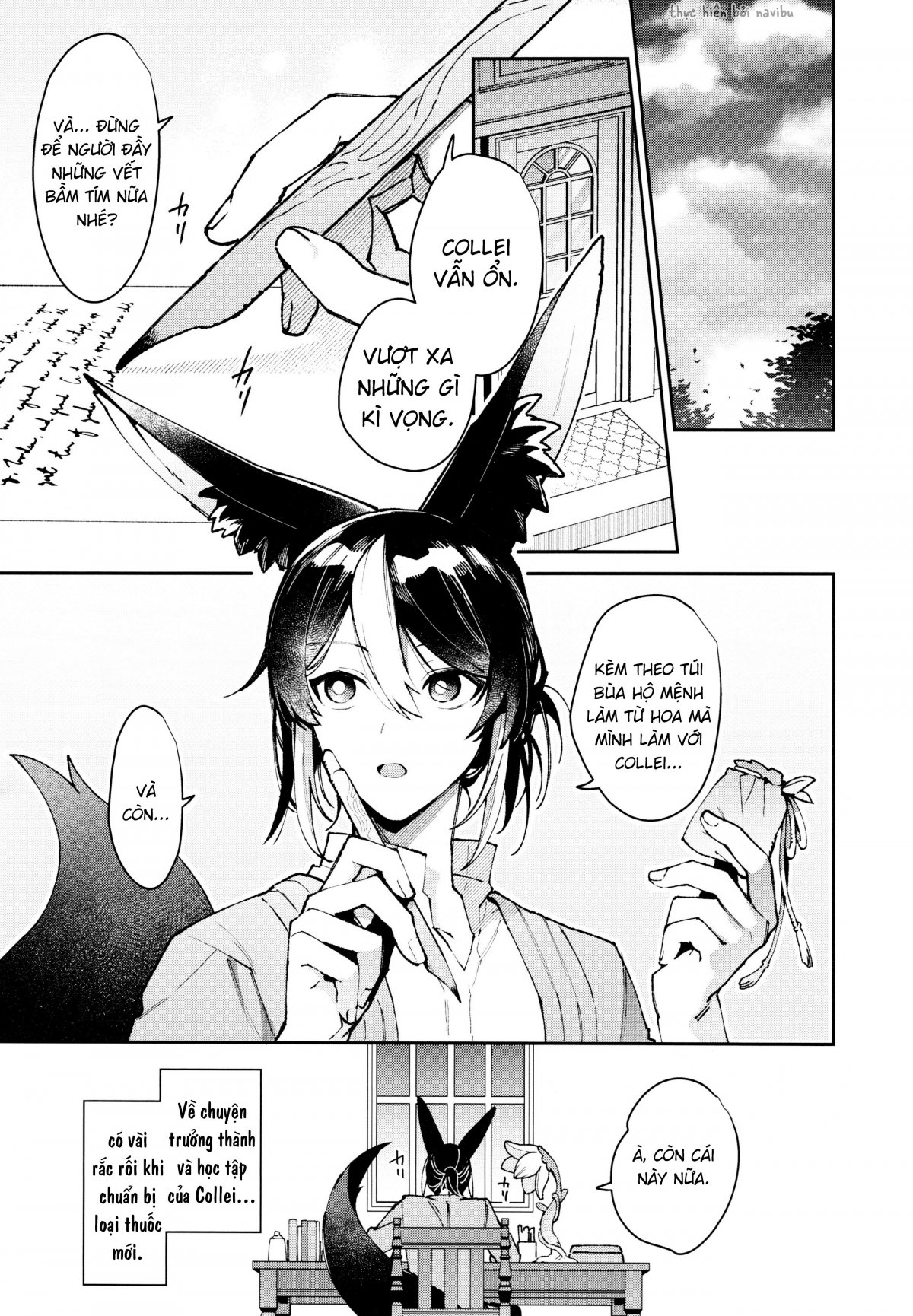 Đọc truyện hentai Bình minh, trường dạ - Nửa đầu