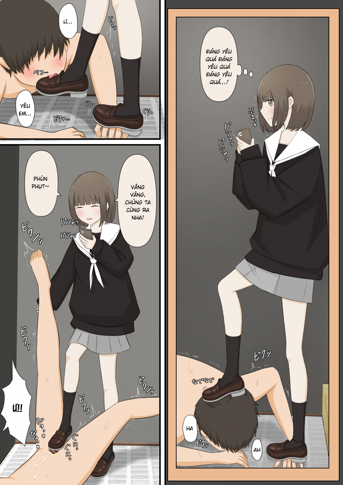 Đọc truyện hentai Ashizeme Kanojo _1 - Oneshot