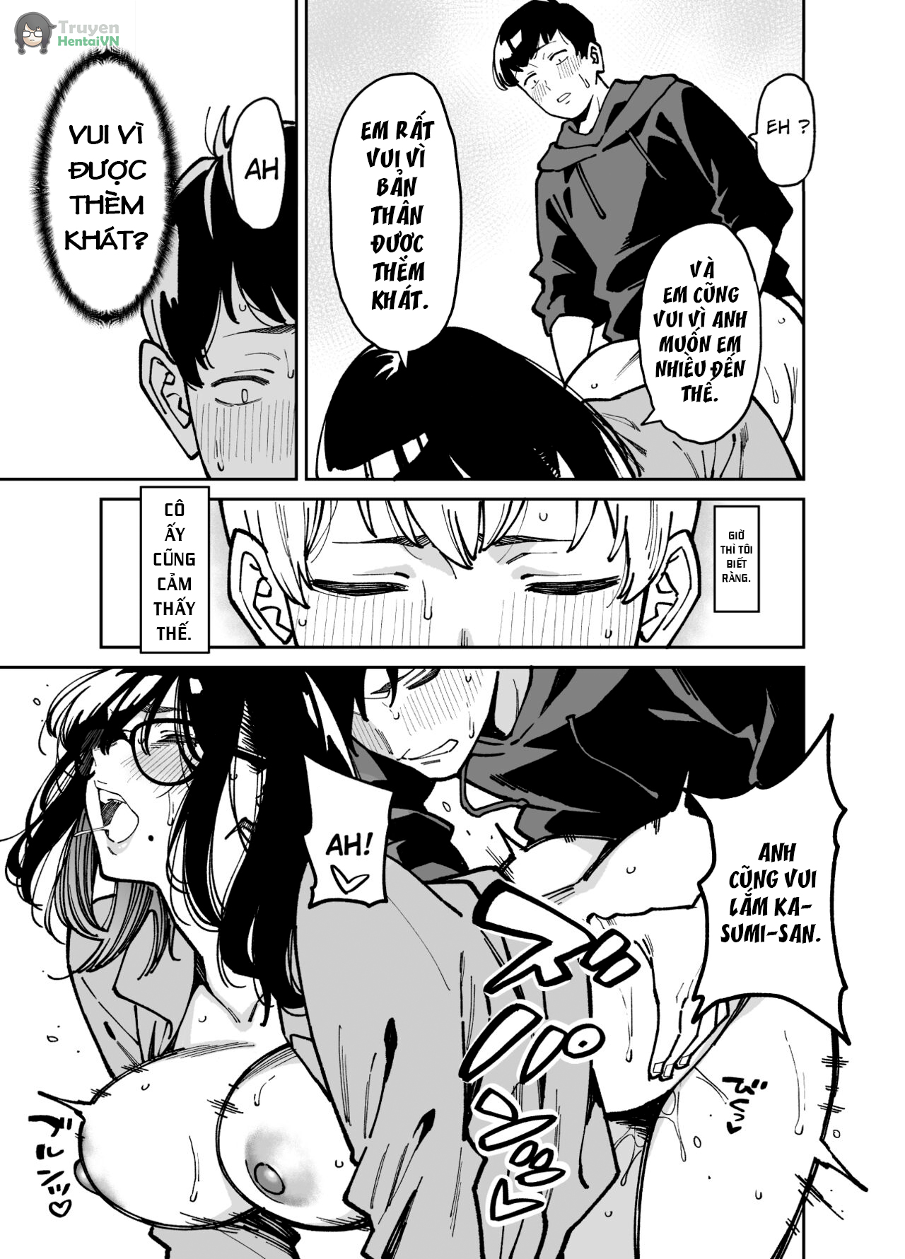 Đọc truyện hentai Comforted by the Sloppy Girl Next Door - chap 2