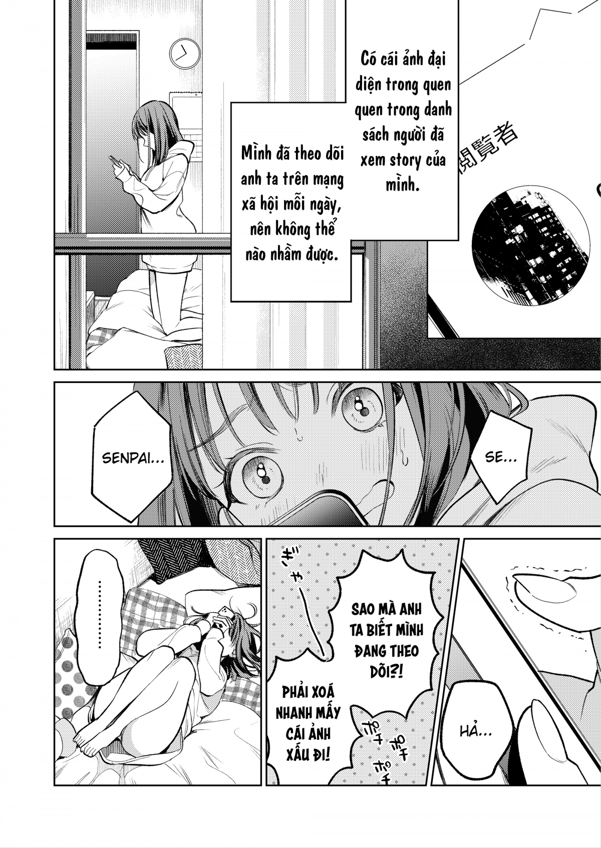 Đọc truyện hentai Không biết những ngón tay nhảy múa trên phím đàn của senpai lại điêu luyện đến thế - Oneshot