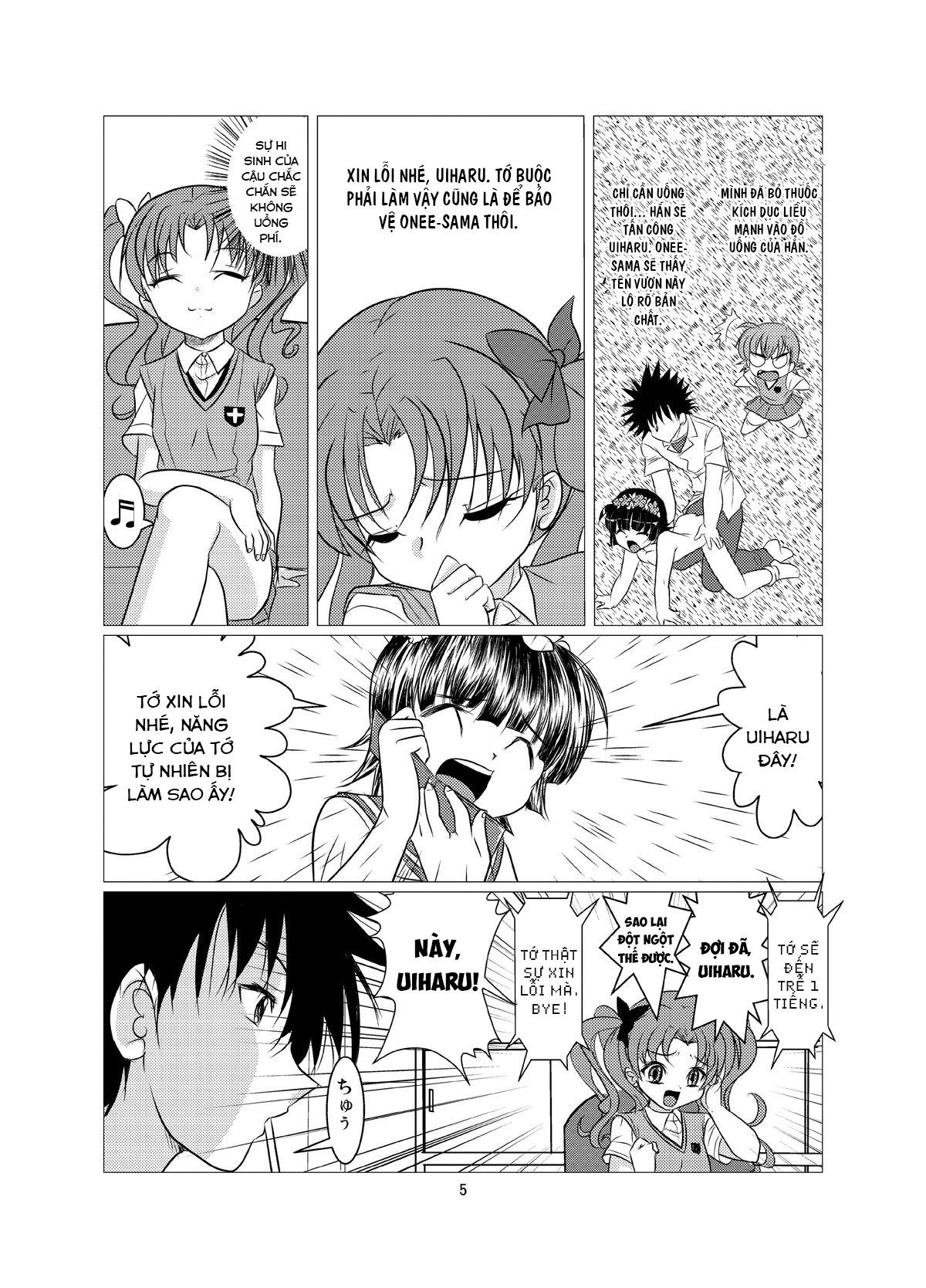 Đọc truyện hentai Love Poison (Toaru Kagaku no Railgun) - Oneshot