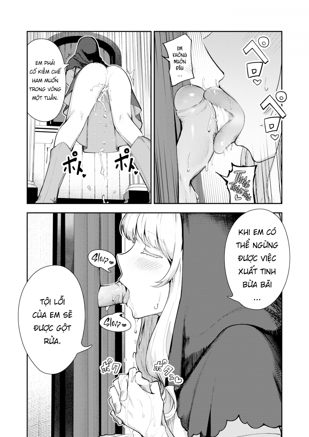 Đọc truyện hentai Xuất tinh tại phòng thú tội - Oneshot