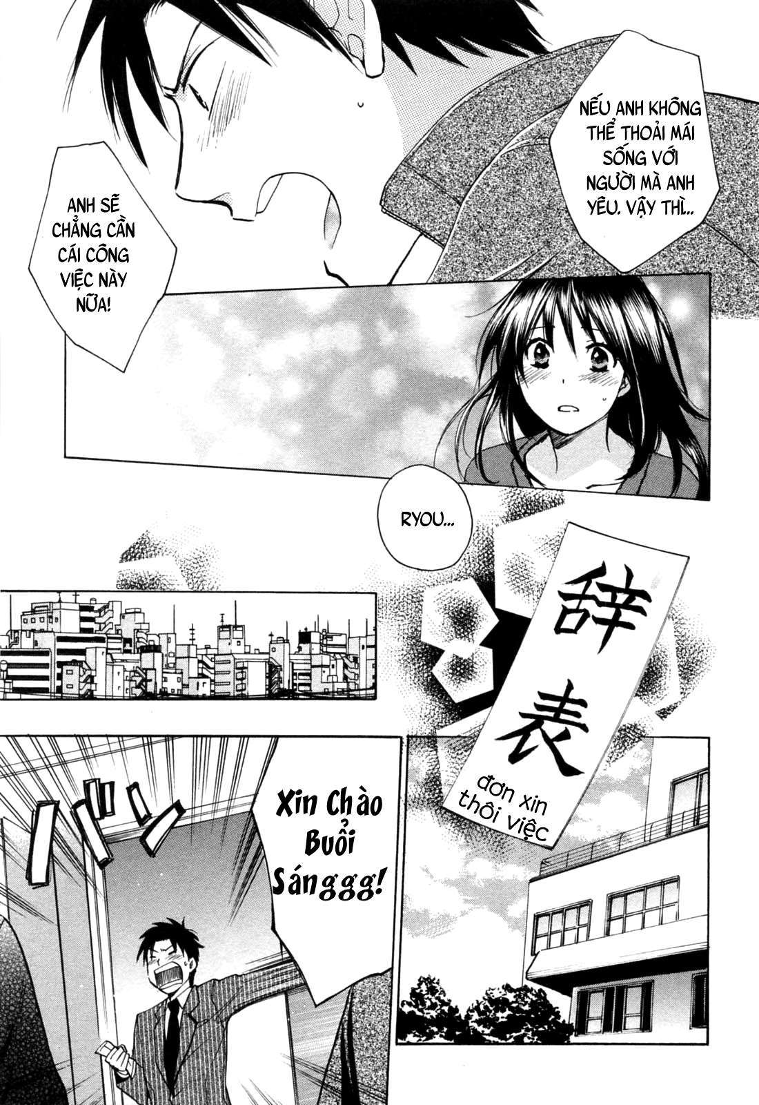 Đọc truyện hentai Công việc của tôi là yêu - Chap 24 - END Vol.3