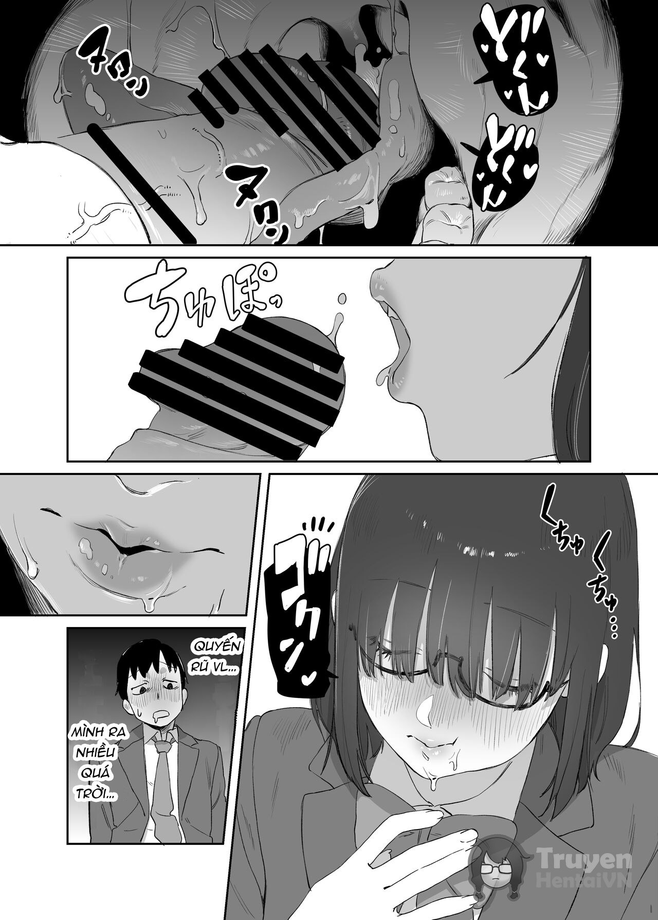 Đọc truyện hentai Yomenai Kimi to | With You, Who Is Hard To Read - Oneshot