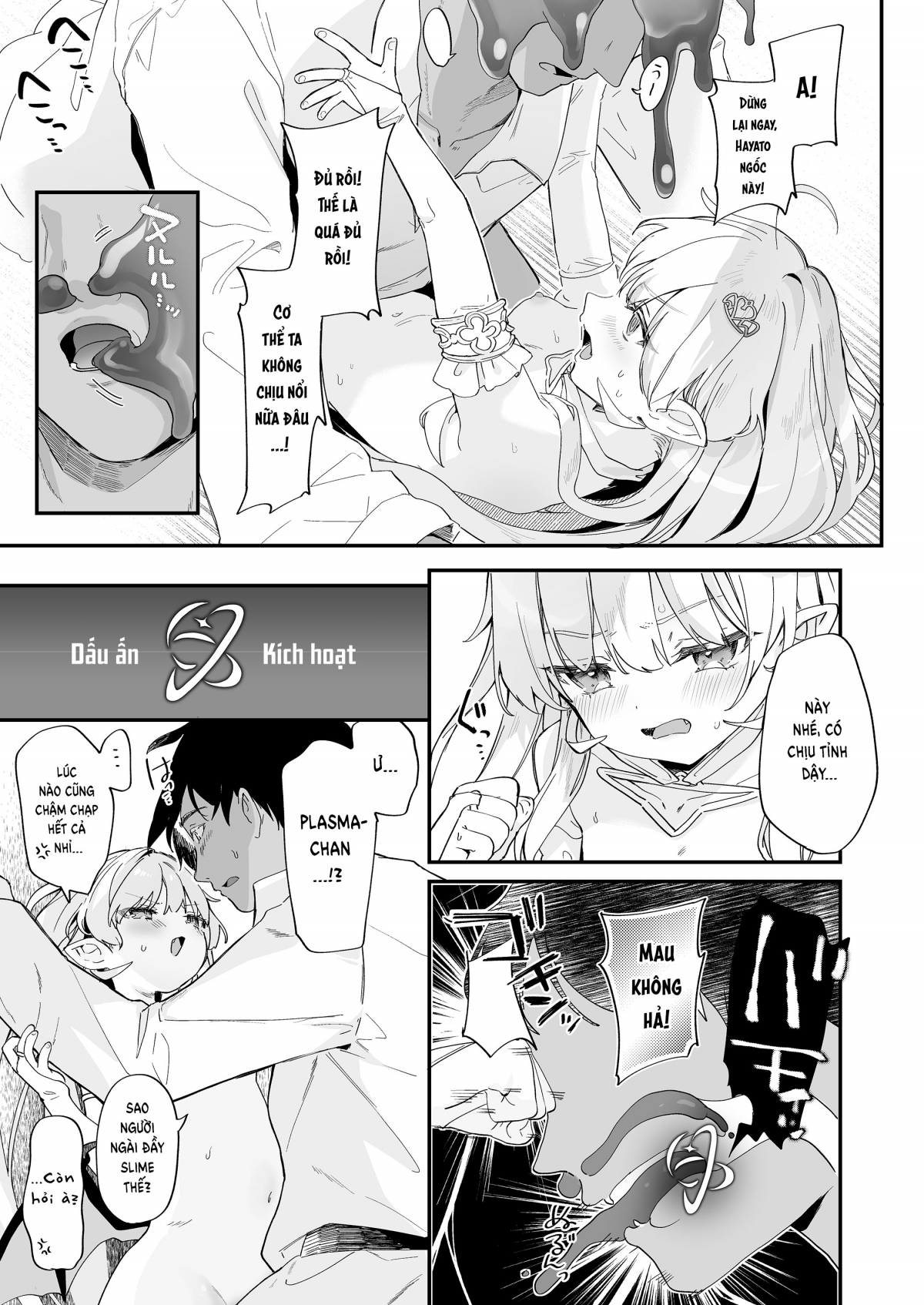 Đọc truyện hentai Không đời nào có chuyện ta sẽ thua một con slime dâm dục - Oneshot nứng