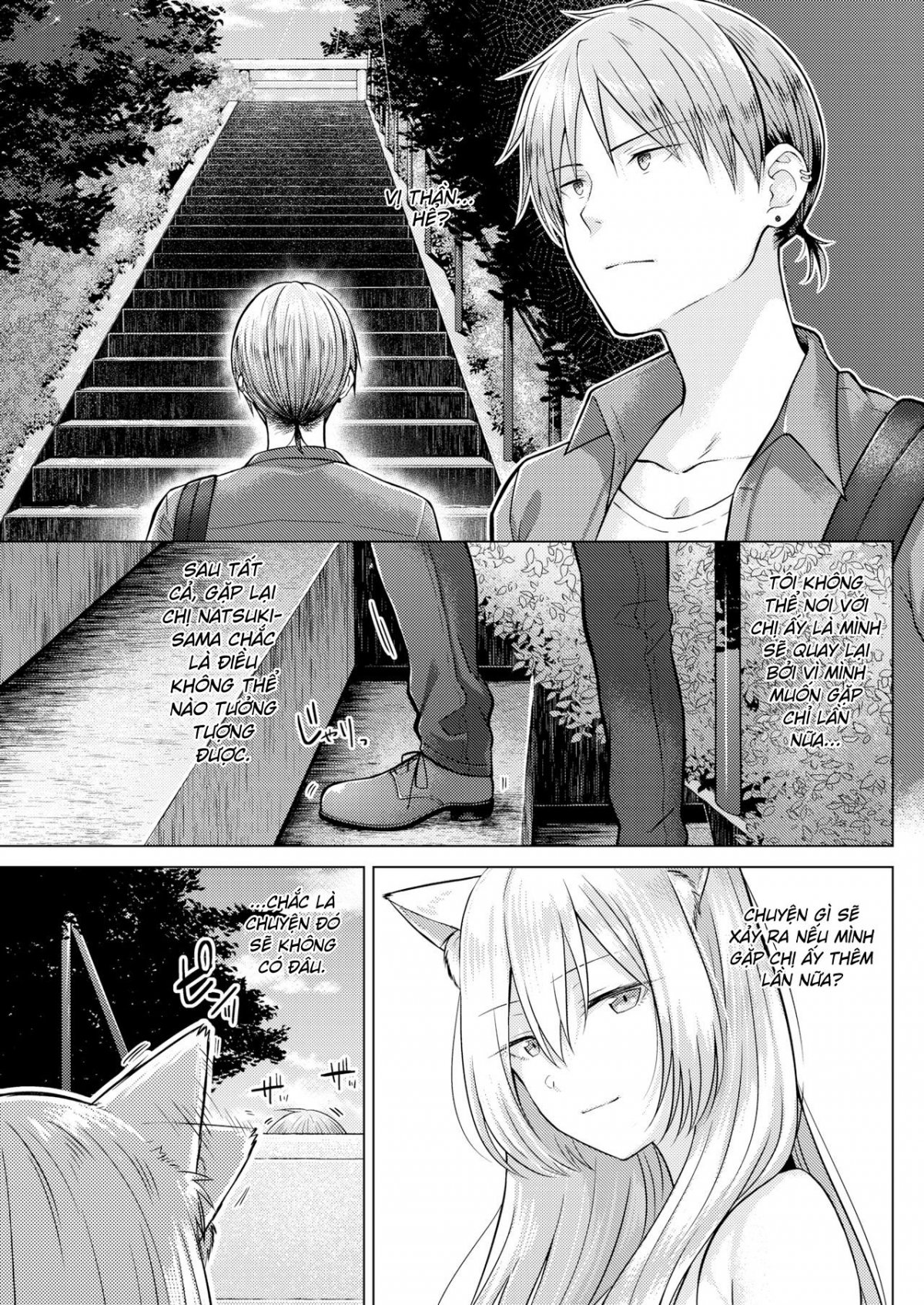 Đọc truyện hentai Cáo thời tiết - Oneshot