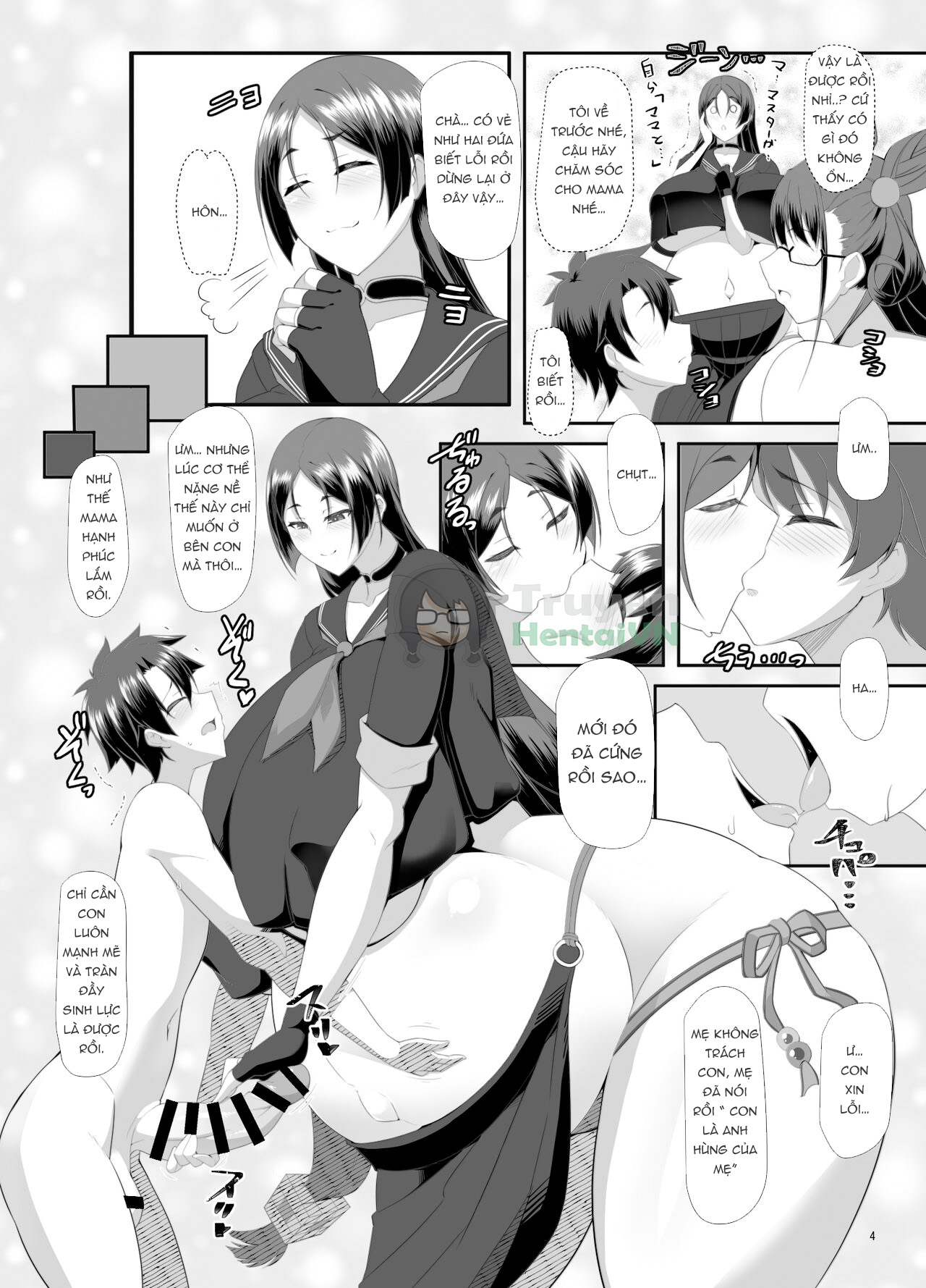 Đọc truyện hentai Ushi Haha to Hitomi Au (Fate/Grand Order) - vũ sẫm