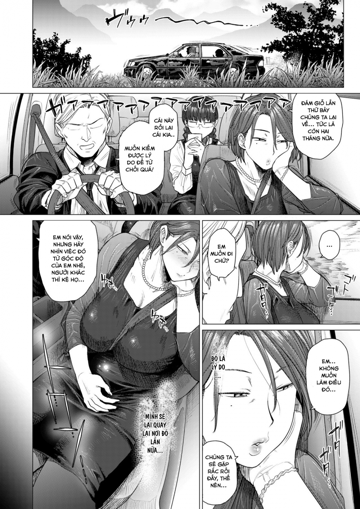 Đọc truyện hentai Mendougoto In Trouble - Oneshot