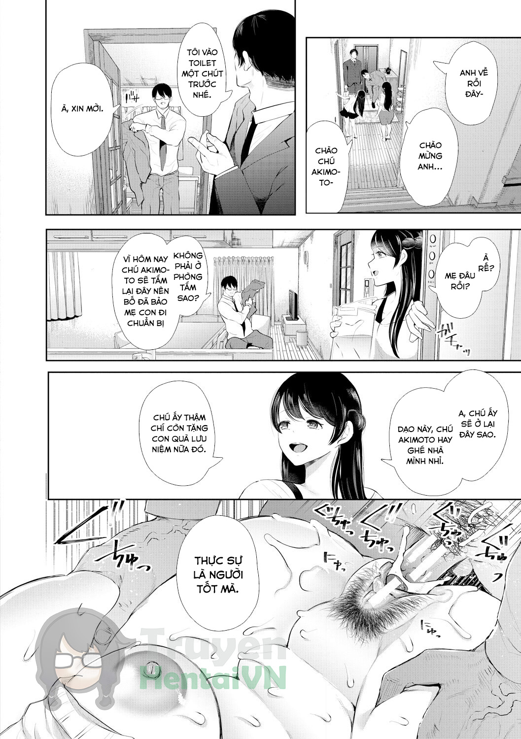 Đọc truyện hentai Netorareta Hitozuma [JP] - Chap 1