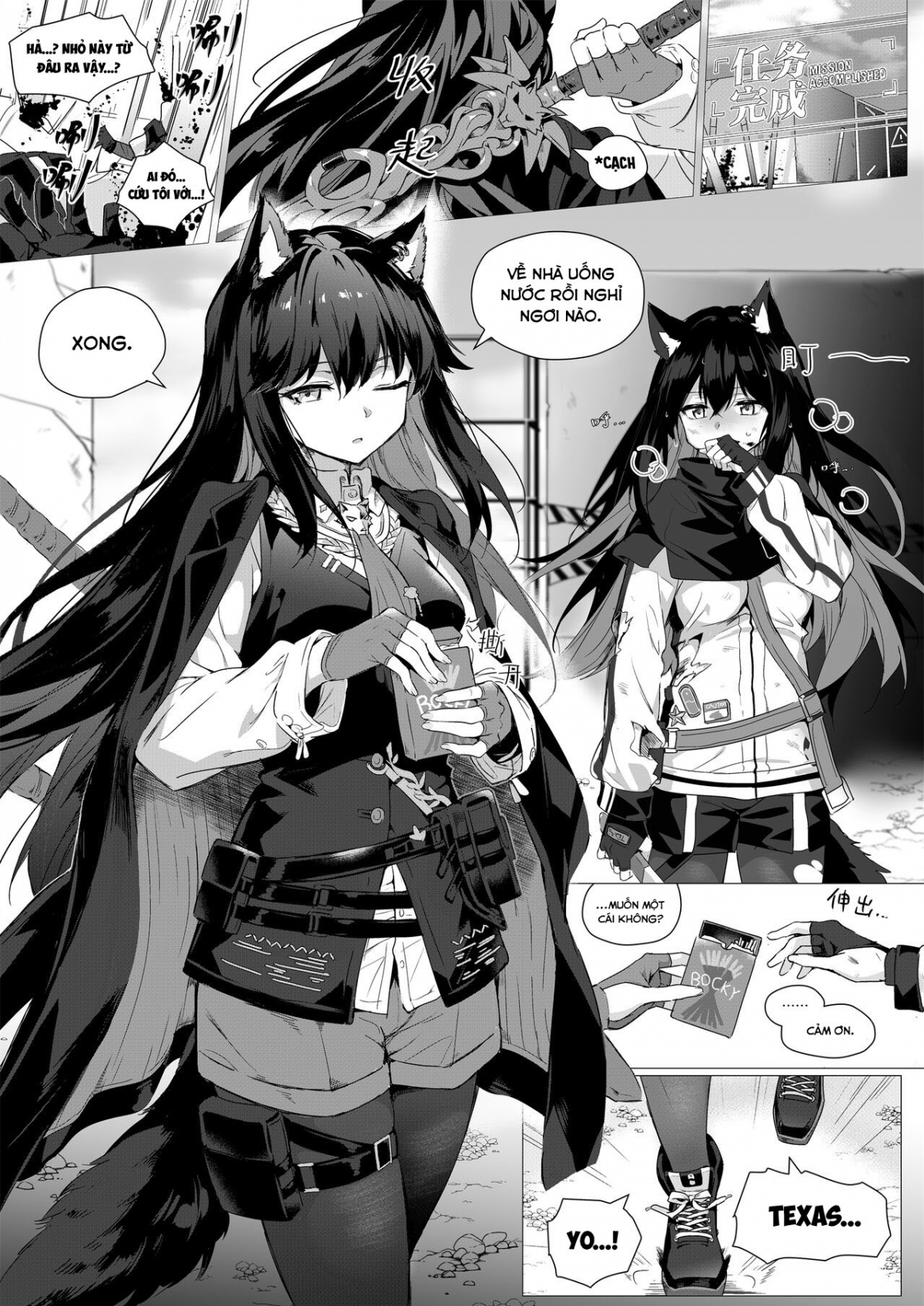 Đọc truyện hentai 2 Texas x Exusiai - Oneshot