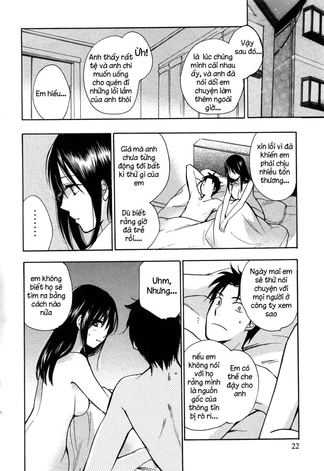 Đọc truyện hentai Công việc của tôi là yêu - Chap 17 - Vol.3