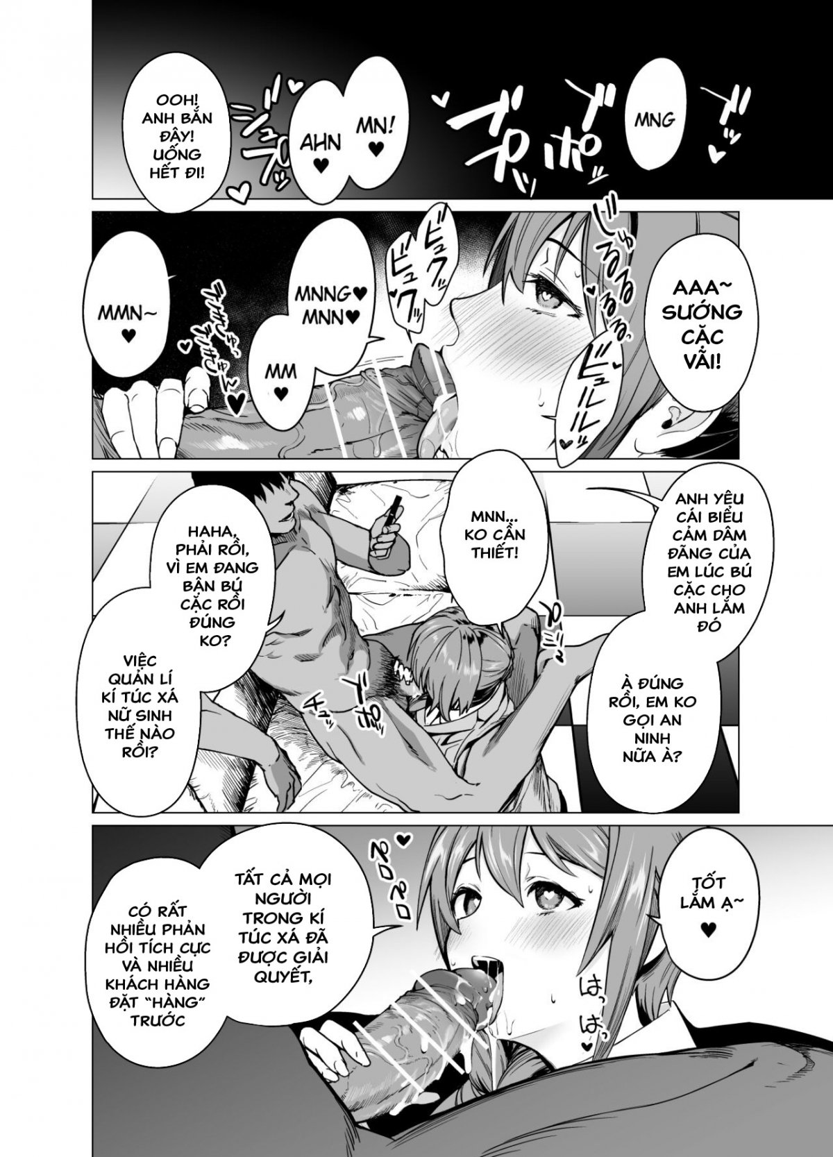 Đọc truyện hentai Saimin Idol Work Joshi Ryou Hen - Oneshot