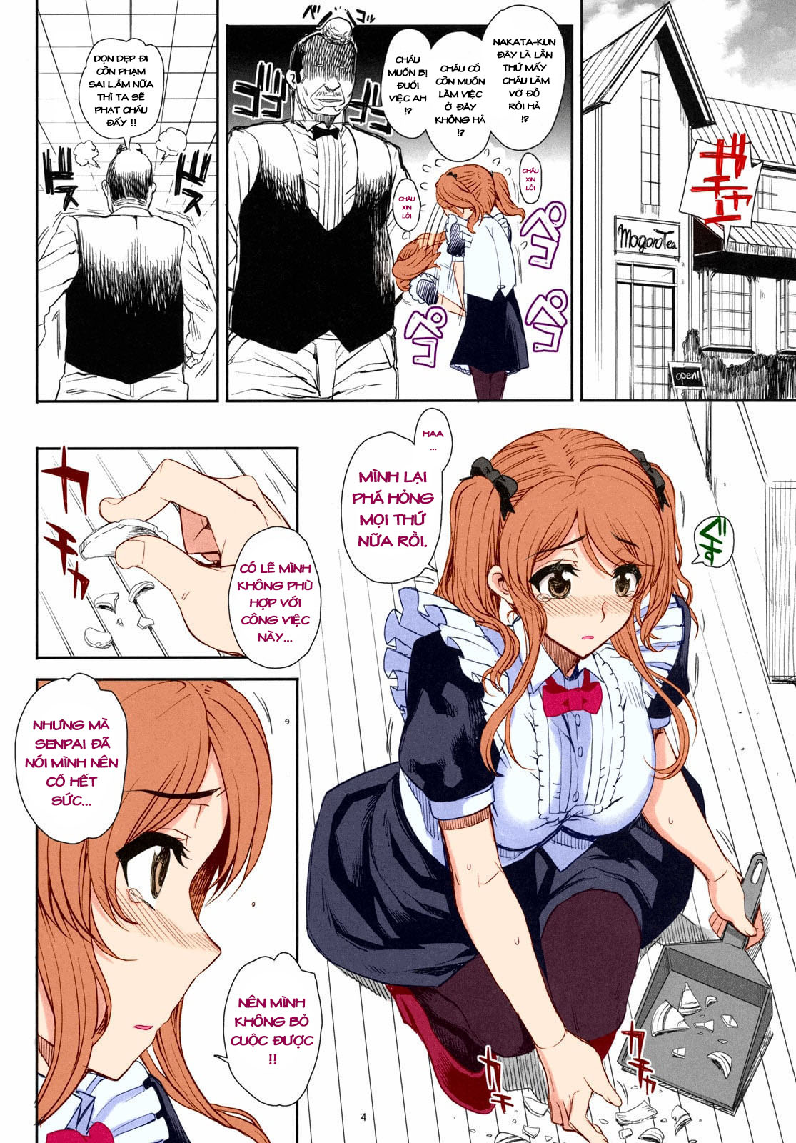 Đọc truyện hentai Kayumidome 6 houme - Pre...ion 06 - Zenpen - Oneshot