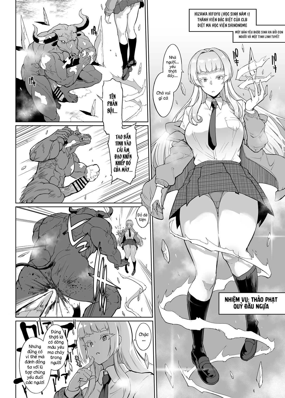 Đọc truyện hentai JK Taimabu Season 3 - Chương 01