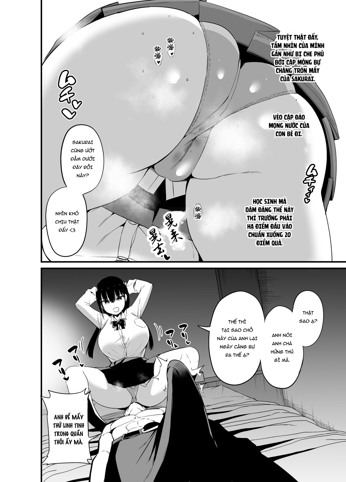 Đọc truyện hentai Em gái của cô ấy có bộ ngực lớn và là một học sinh ngịch ngợm 4 - Oneshot