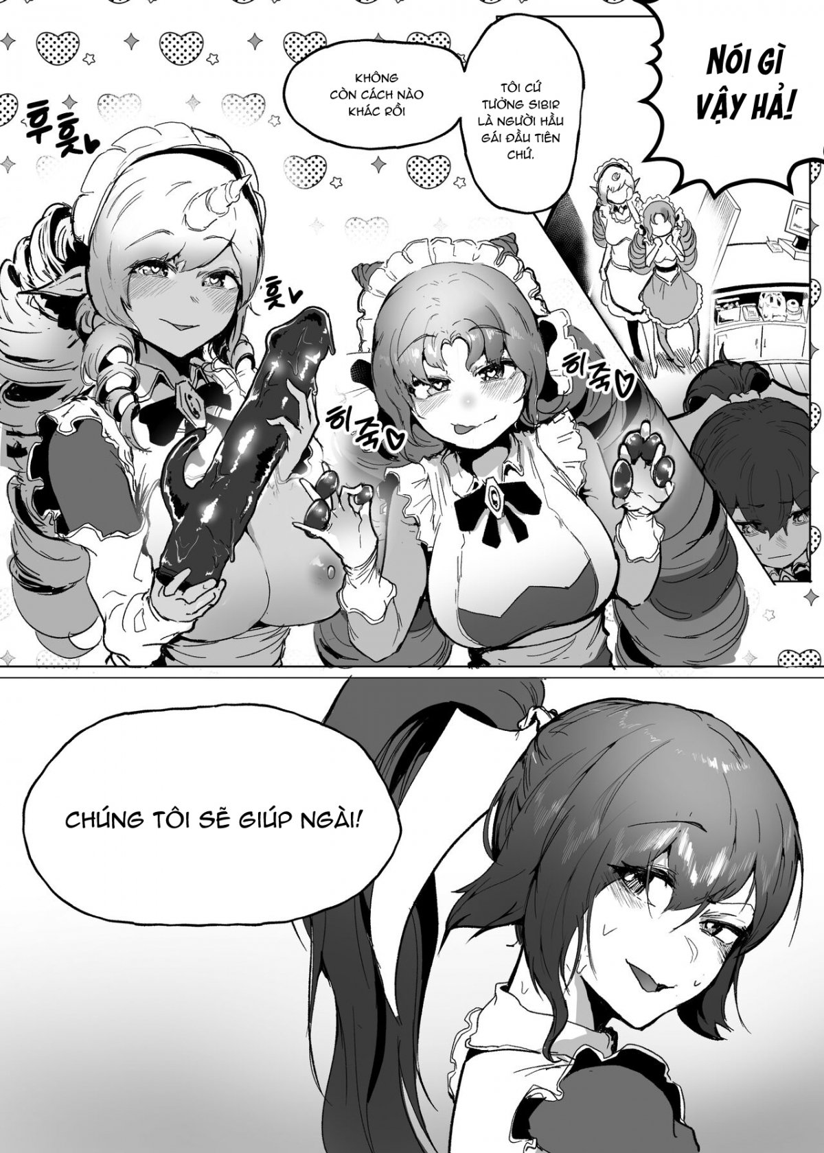Đọc truyện hentai Quán cafe hầu gái - Oneshot