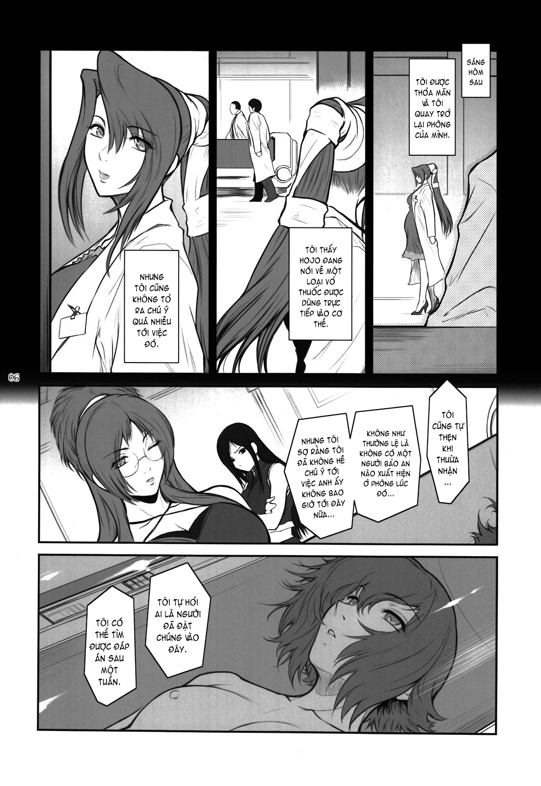 Đọc truyện hentai Lucrecia - Chap 6