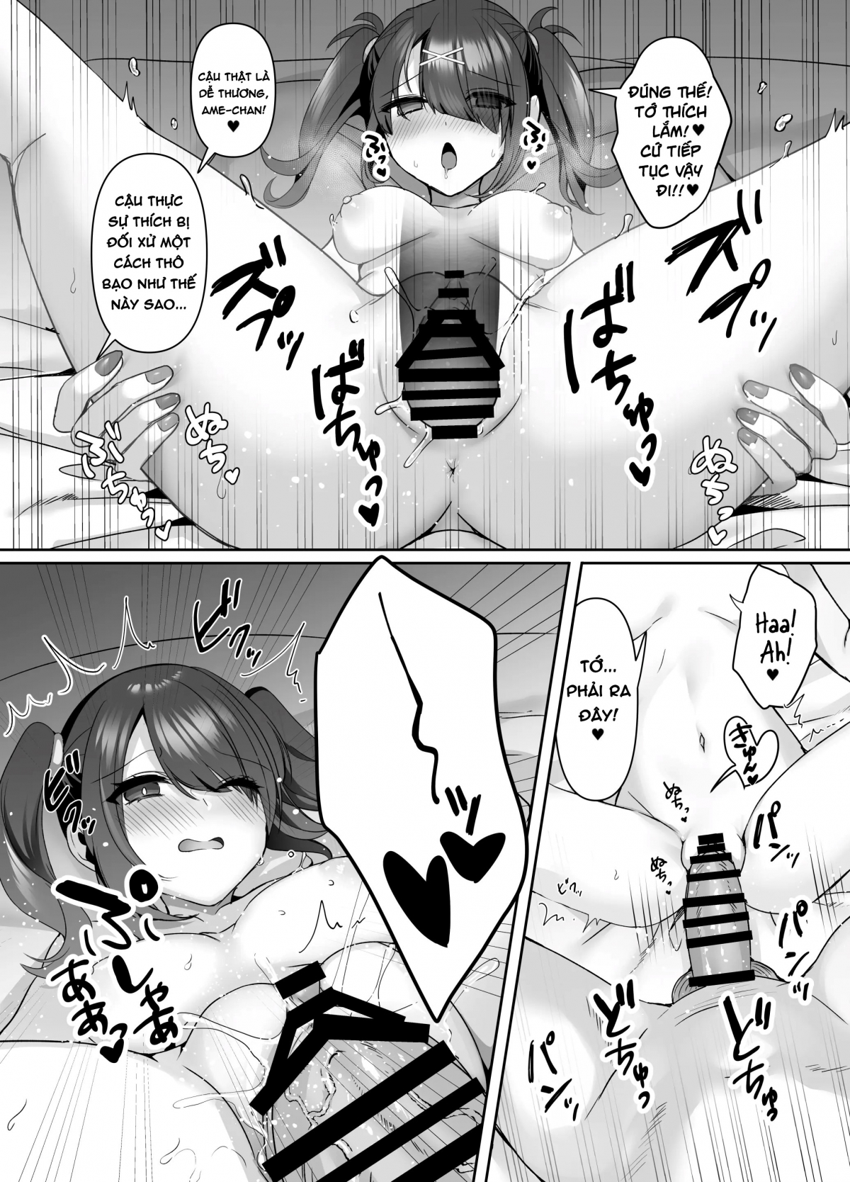Đọc truyện hentai Sự quyến rũ chết người không thể chối từ - Oneshot