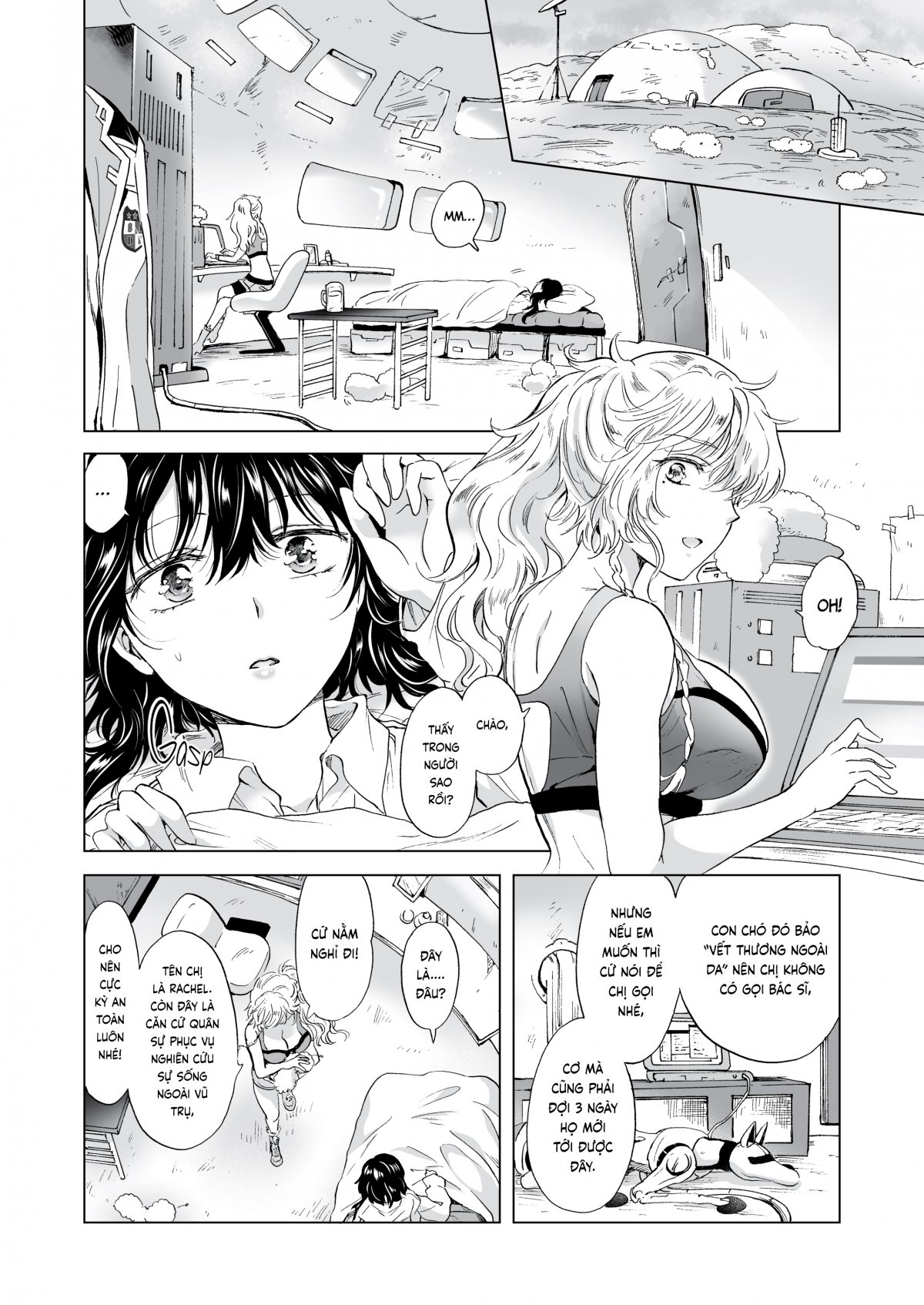 Đọc truyện hentai Dream-Colored Replica - Part 1 - The Android and The Vow of Forbidden Love