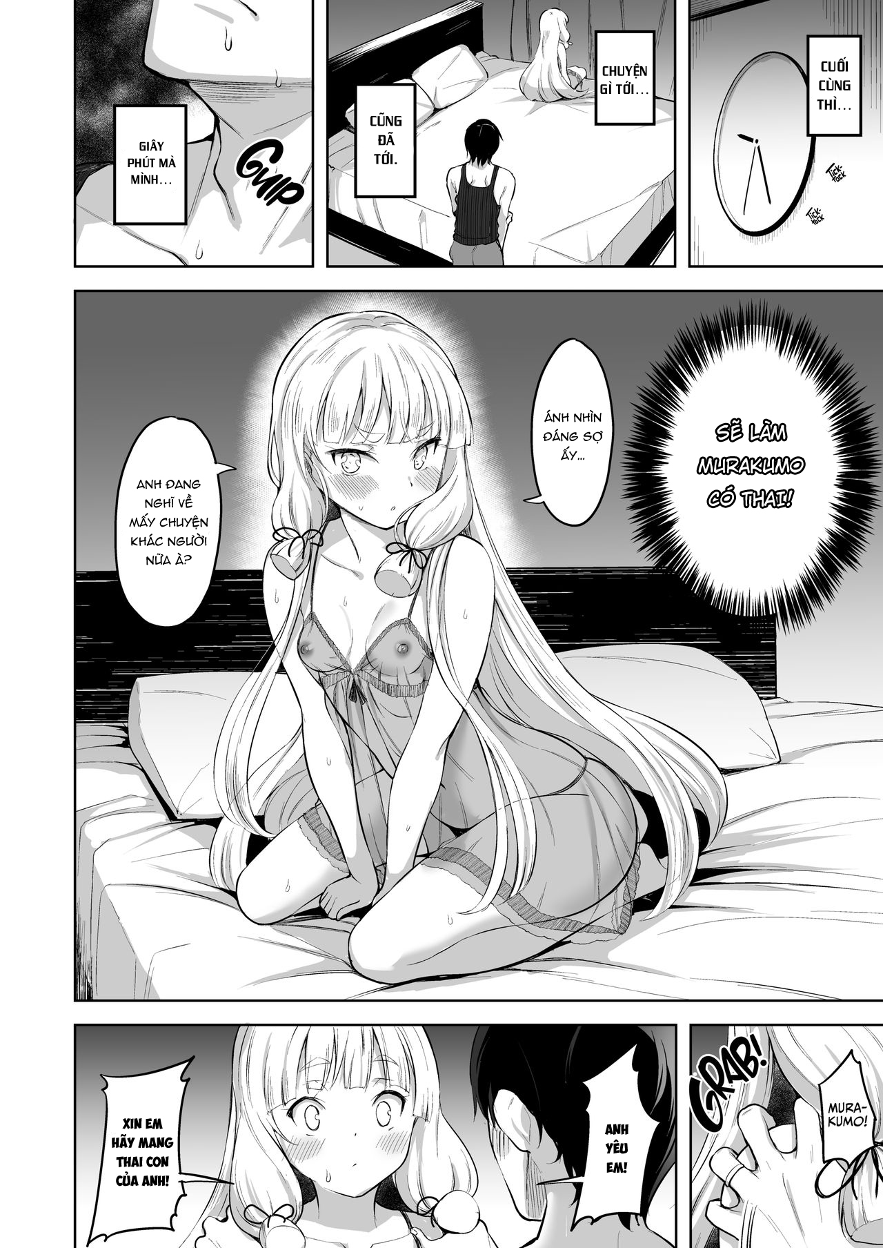 Đọc truyện hentai Murakumo to Kozukuri - Oneshot