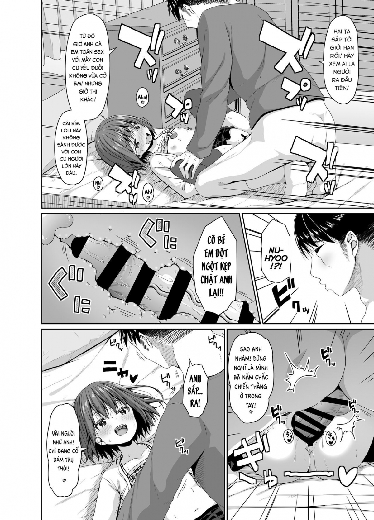 Đọc truyện hentai Con Mesugaki Bạn Của Em Gái Tôi! - Oneshot