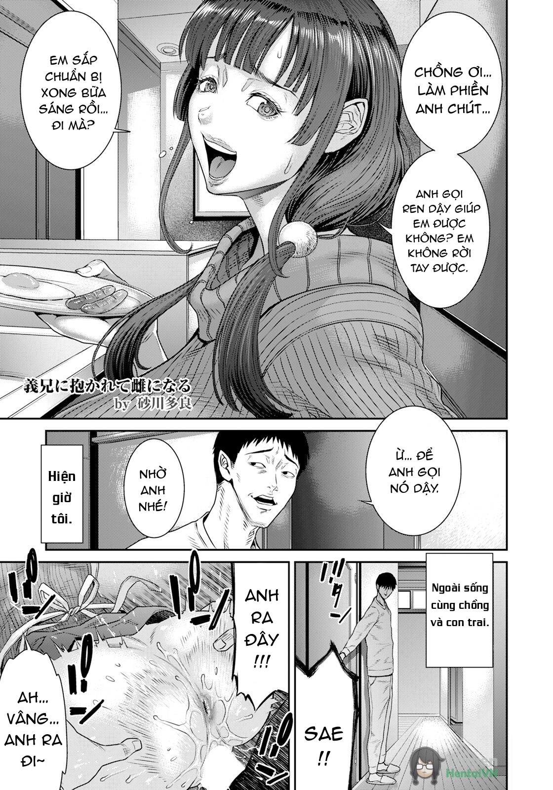 Đọc truyện hentai ANGEL Club 2024-02 - siêu phẩm - Chap 5 - Trở thành người phụ nữ của anh rể