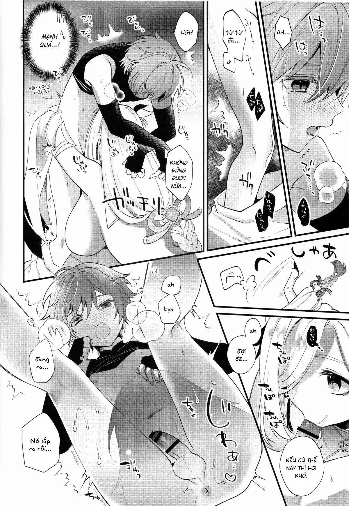 Đọc truyện hentai Nghiệm pháp chữa lành - Oneshot