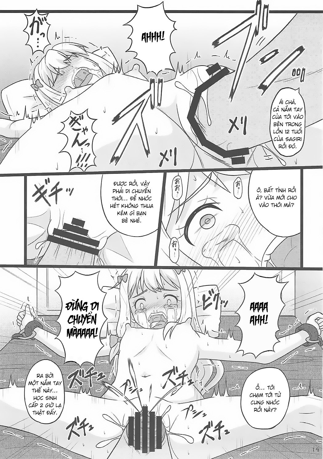Đọc truyện hentai Tình cờ vào nhầm phòng - Oneshot