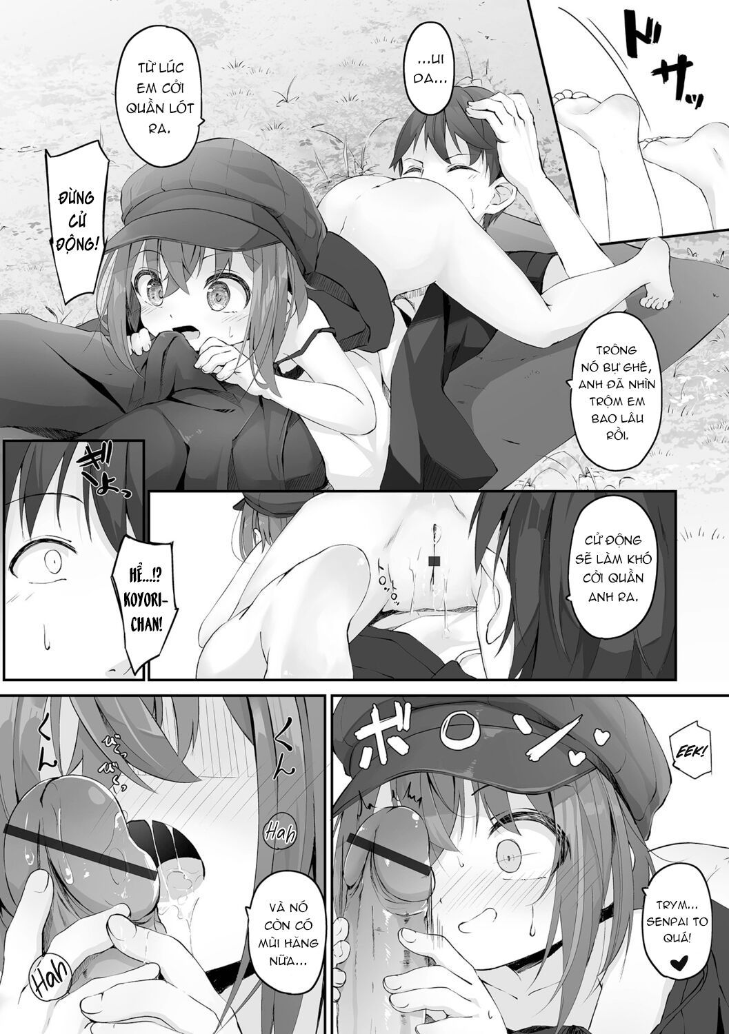 Đọc truyện hentai Dành thời gian làm chuyện hư hỏng với đàn em trong lúc cắm trại. - Oneshot