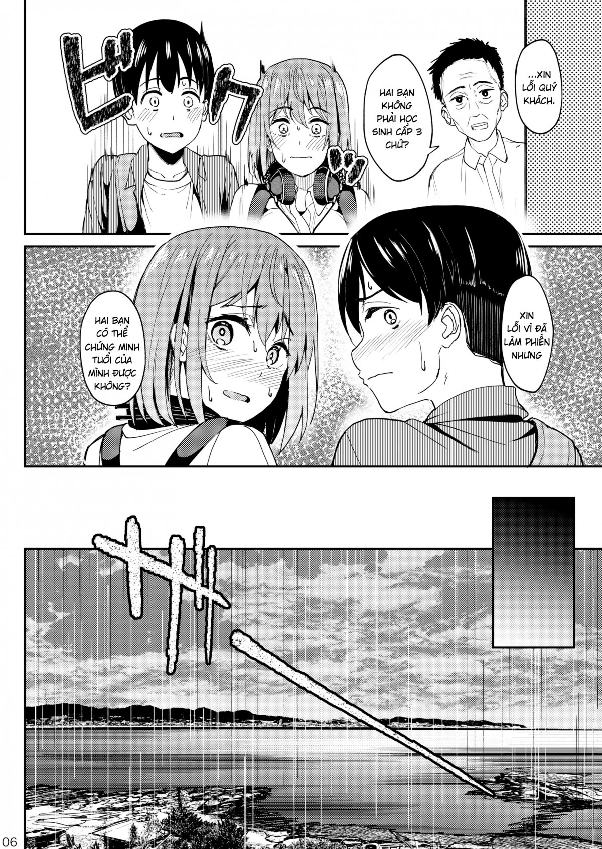 Đọc truyện hentai Speedrun bị ban 3: Suối nước nóng - Oneshot