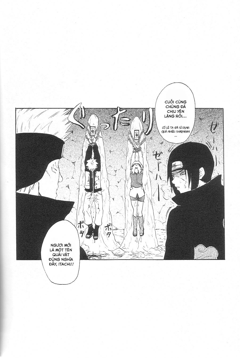 Đọc truyện hentai Naruto đứng nhìn cô bạn bị hiếp Oneshot