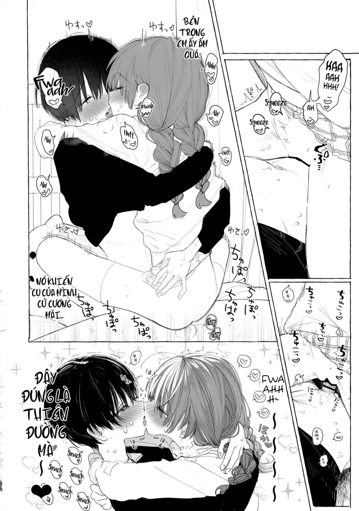 Đọc truyện hentai Shin Nitamonodooshi Bangaihen Chotto Mirai no Ohanashi - Oneshot