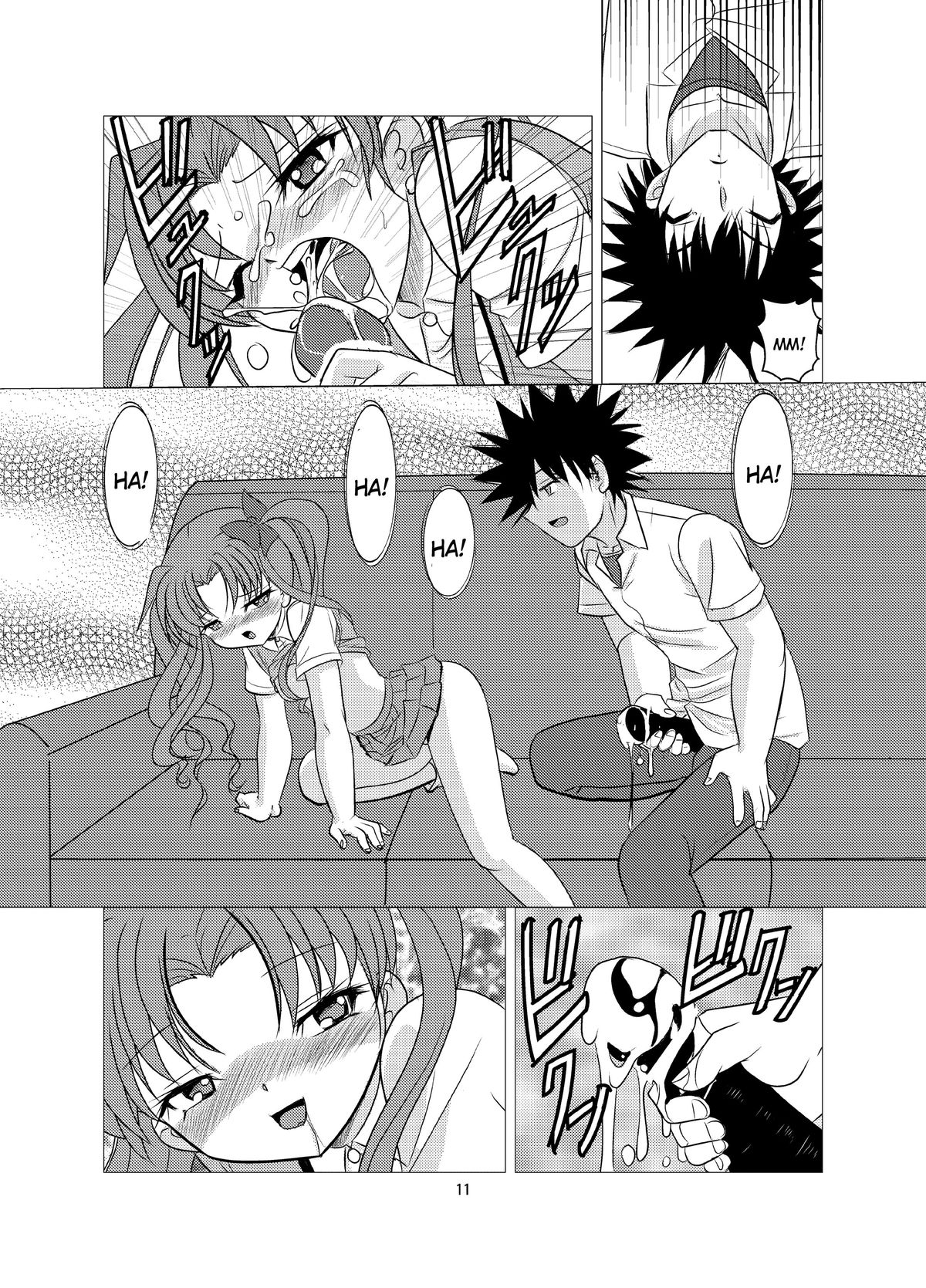 Đọc truyện hentai Love Poison (Toaru Kagaku no Railgun) - Oneshot