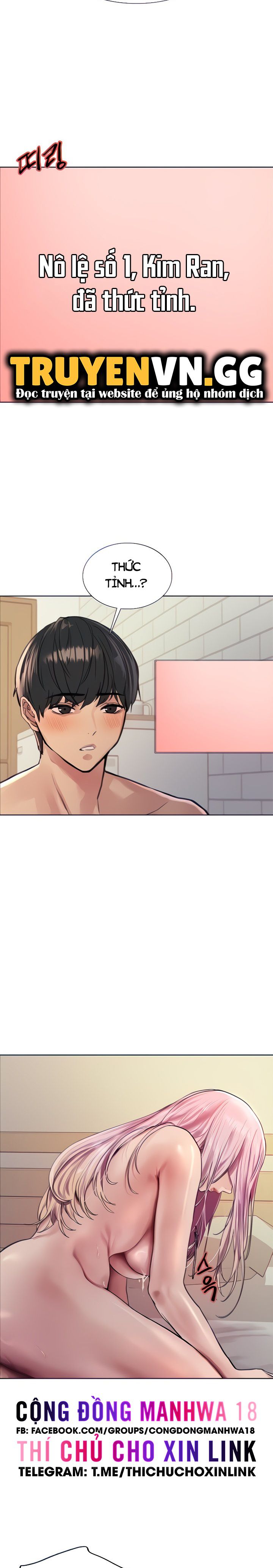 Đọc truyện hentai Nhãn Lực Toàn Năng - Chap 42