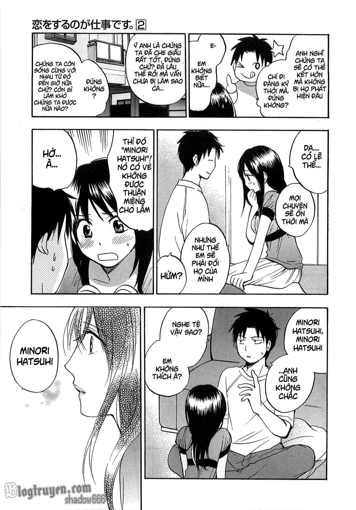 Đọc truyện hentai Công việc của tôi là yêu - Chap 12
