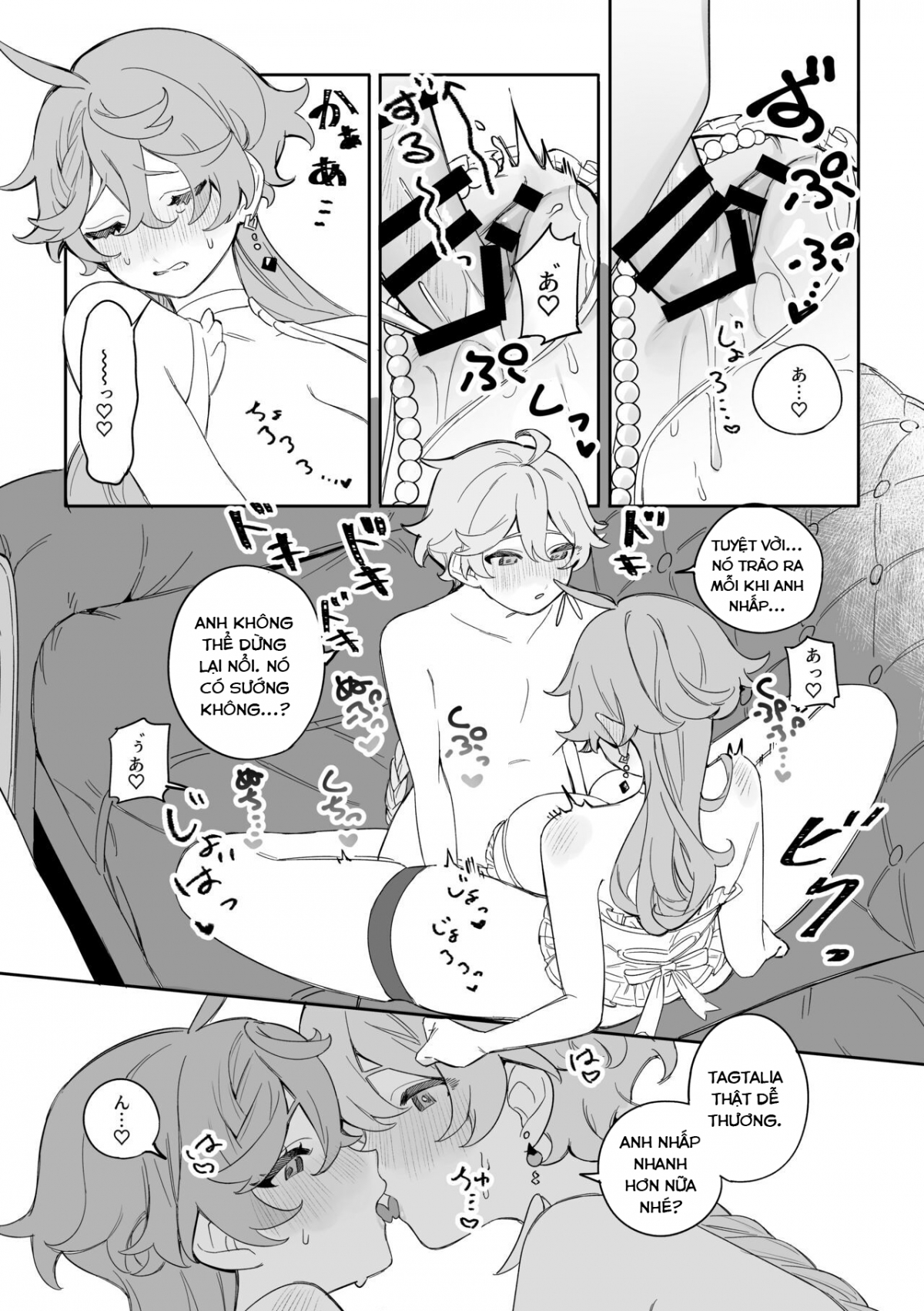 Đọc truyện hentai Kì nghỉ đông ngọt ngào (Genshin Impact) - Oneshot