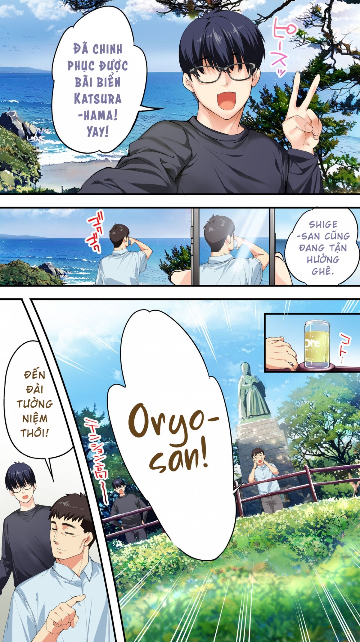 Đọc truyện hentai Panpan Travelers Kochi Shuudan Rape Ryokou - Oneshot
