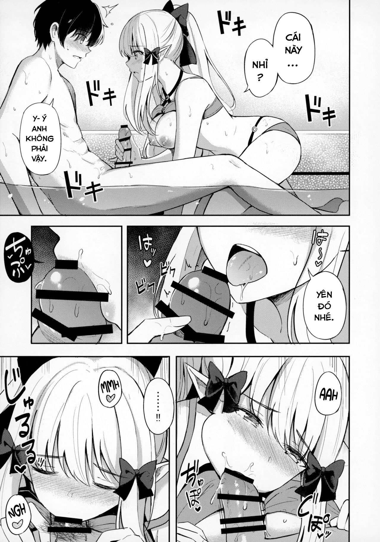 Đọc truyện hentai Ăn kem cùng cô công chúa dâm đãng - Oneshot