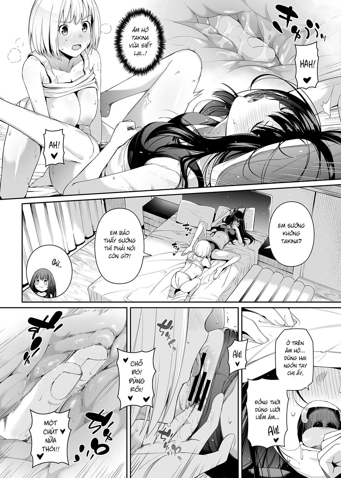 Đọc truyện hentai Tài năng của sự thuần khiết - Oneshot