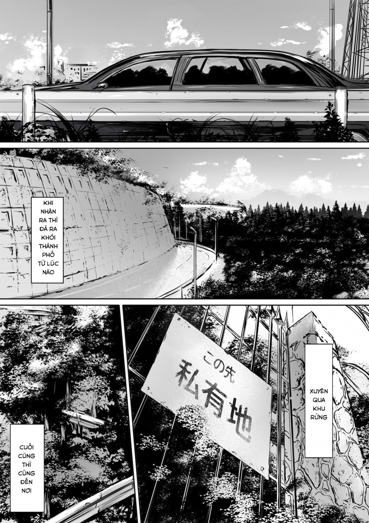 Đọc truyện hentai Yatsu ● Shibo Nozaki Haruna-hen - Oneshot