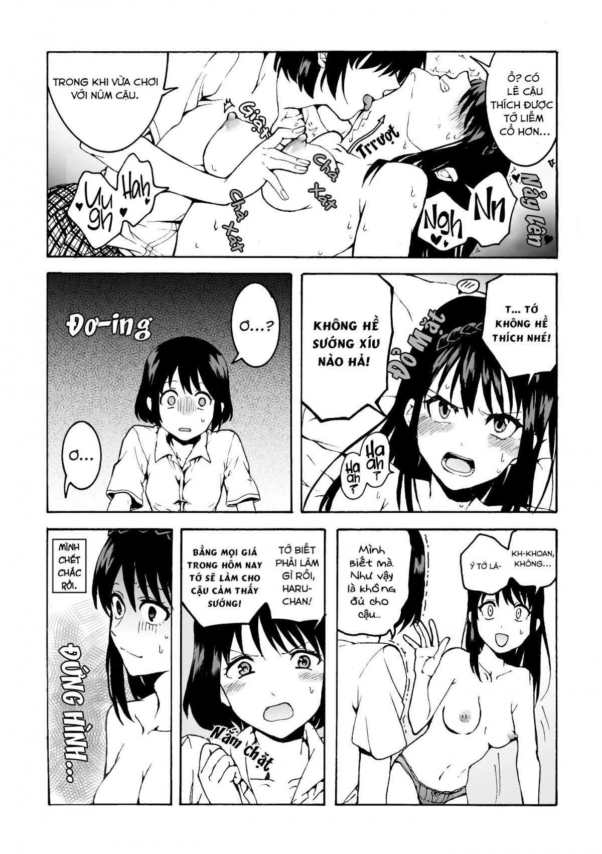 Đọc truyện hentai Người giúp việc không bao giờ có thể trở thành nữ hoàng - Oneshot