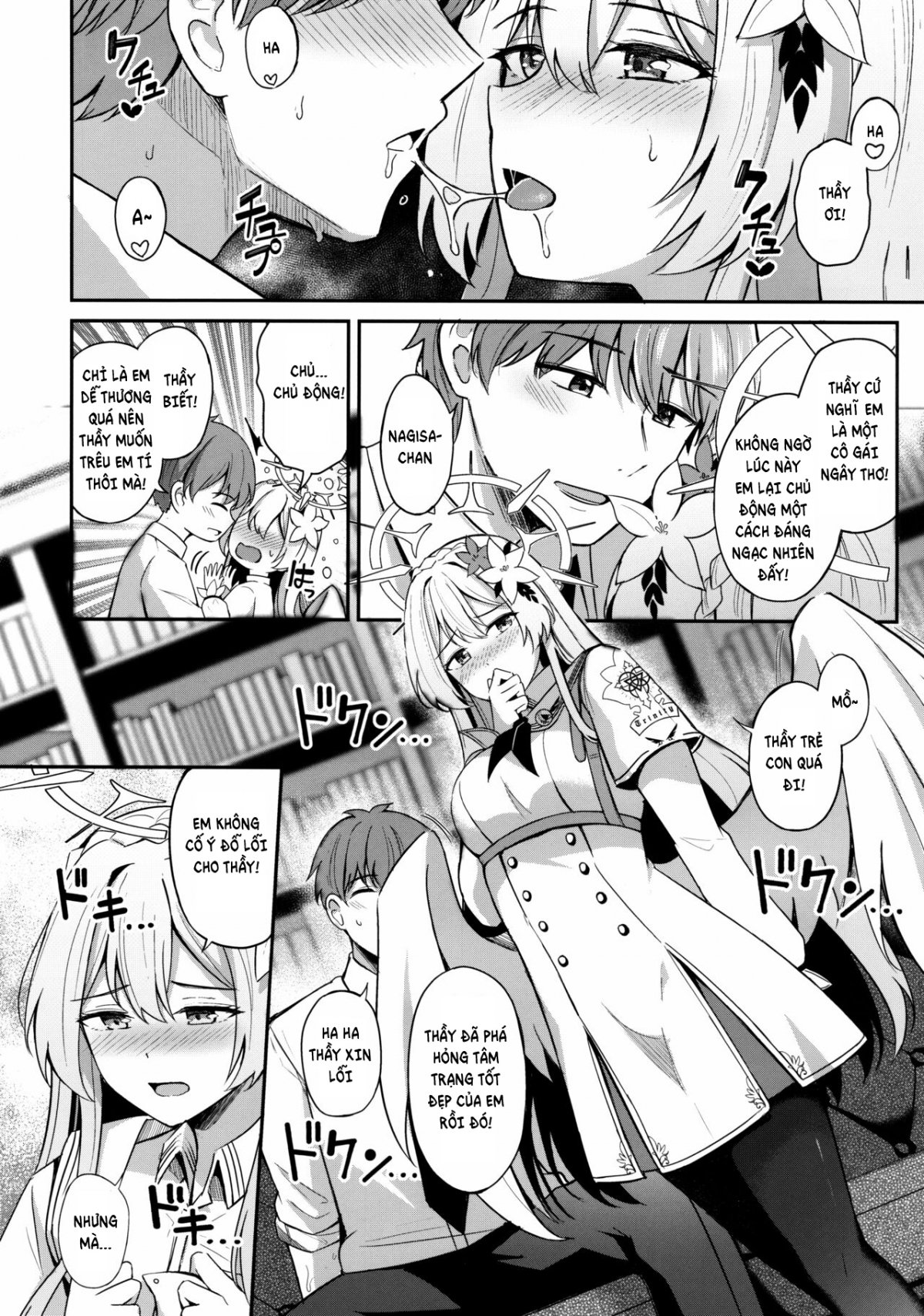 Đọc truyện hentai Konbucha wa Ikaga desu ka - Oneshot