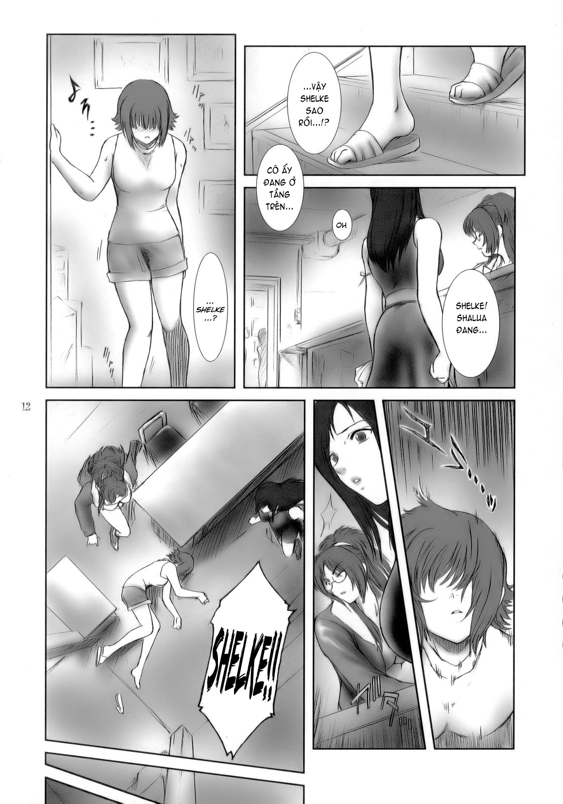 Đọc truyện hentai Lucrecia - Chap 1