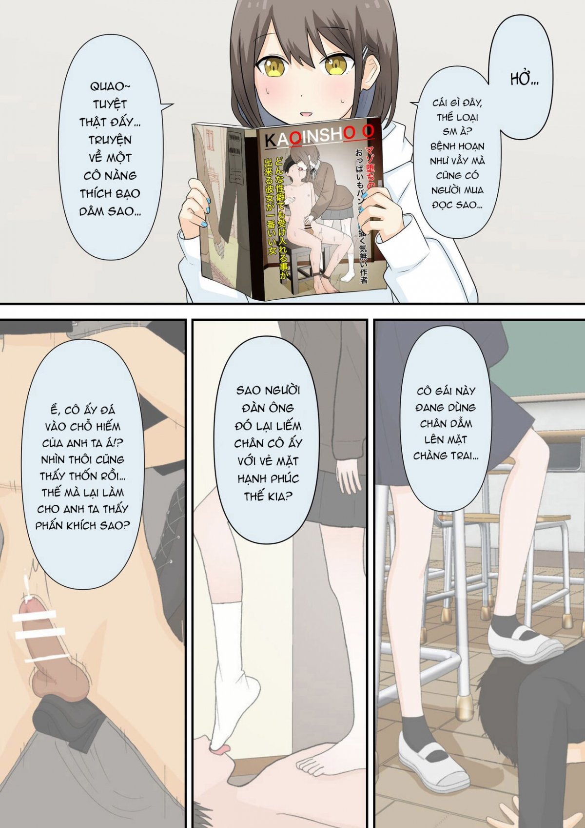 Đọc truyện hentai Bị bạn gái bắt nạt - Oneshot