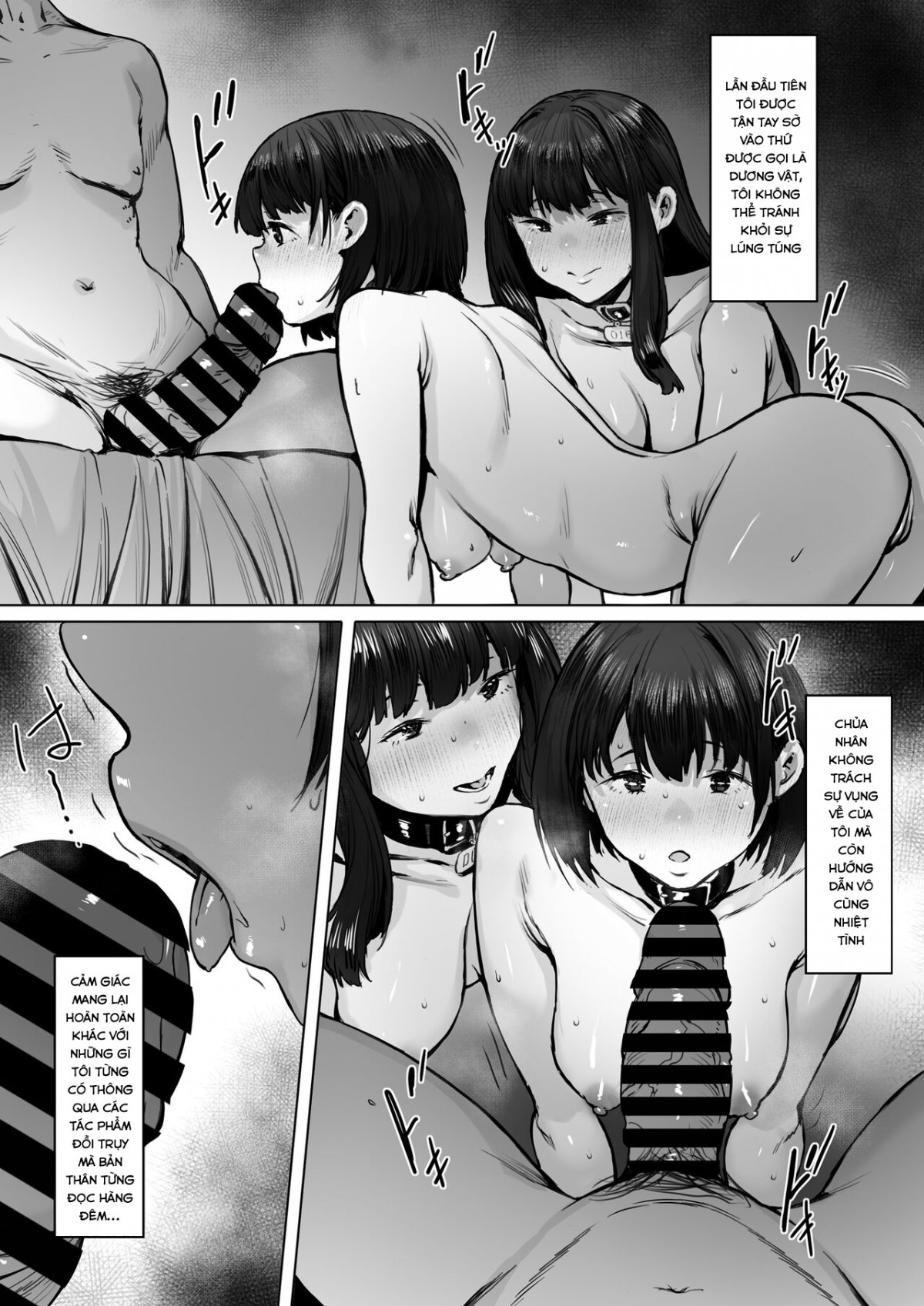 Đọc truyện hentai Yatsu ● Shibo Nozaki Haruna-hen - Oneshot